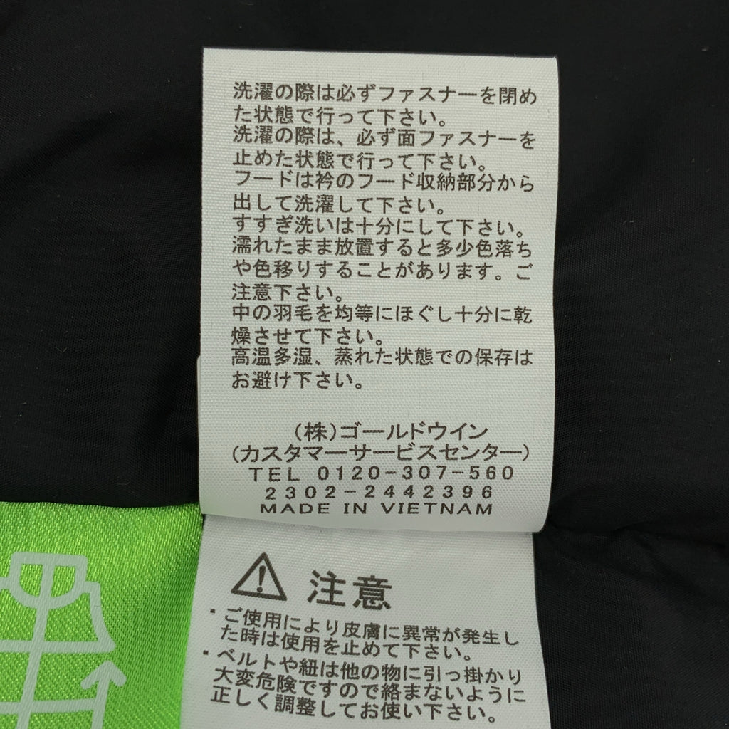 THE NORTH FACE / ザノースフェイス | Nuptse Vest ヌプシ ダウンベスト | S | メンズ