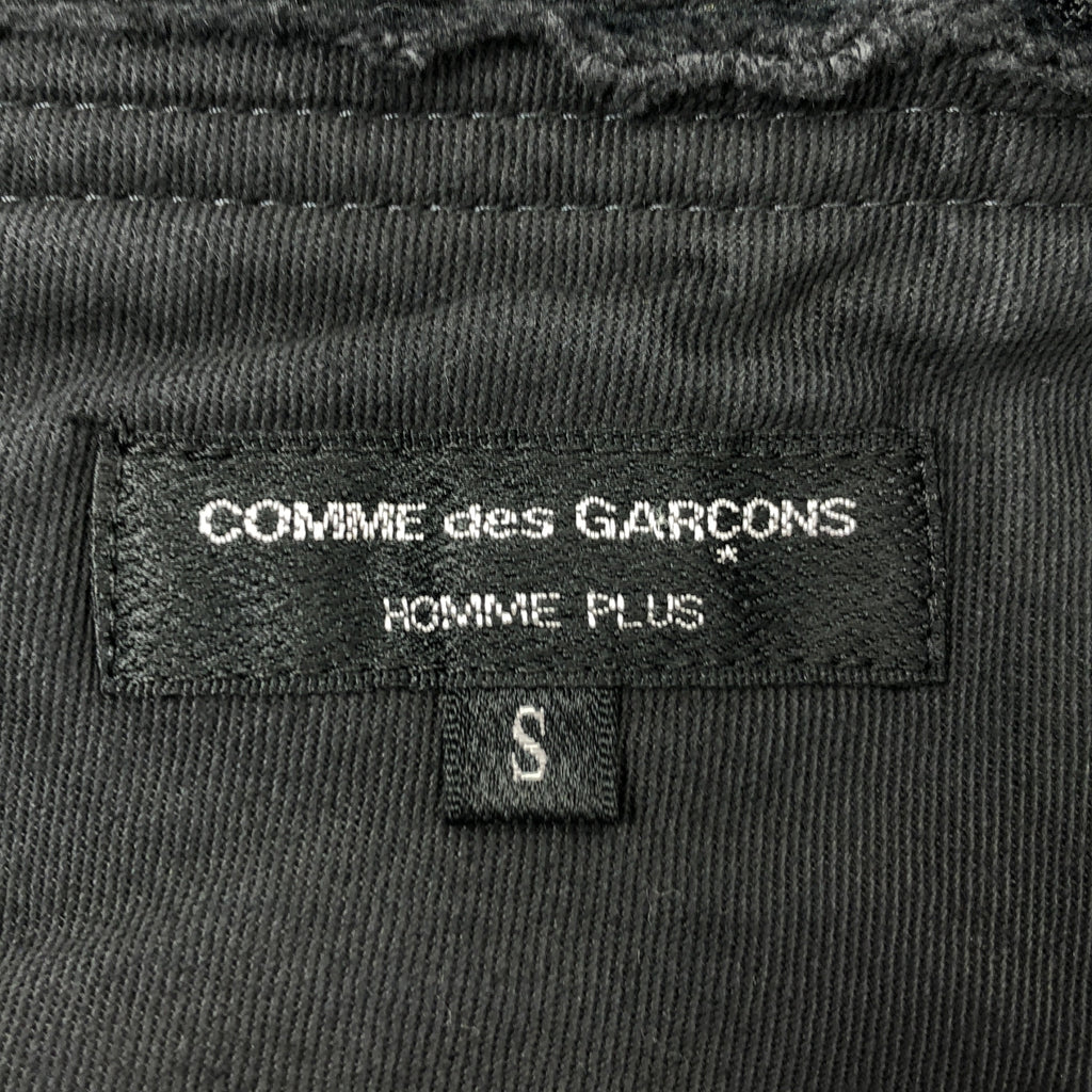 COMME des GARCONS HOMME PLUS / コムデギャルソンオムプリュス | 2015AW | ポリエステル 製品加工 断ち切り ベルクロショルダー サロペット パンツ | S | ブラック | メンズ
