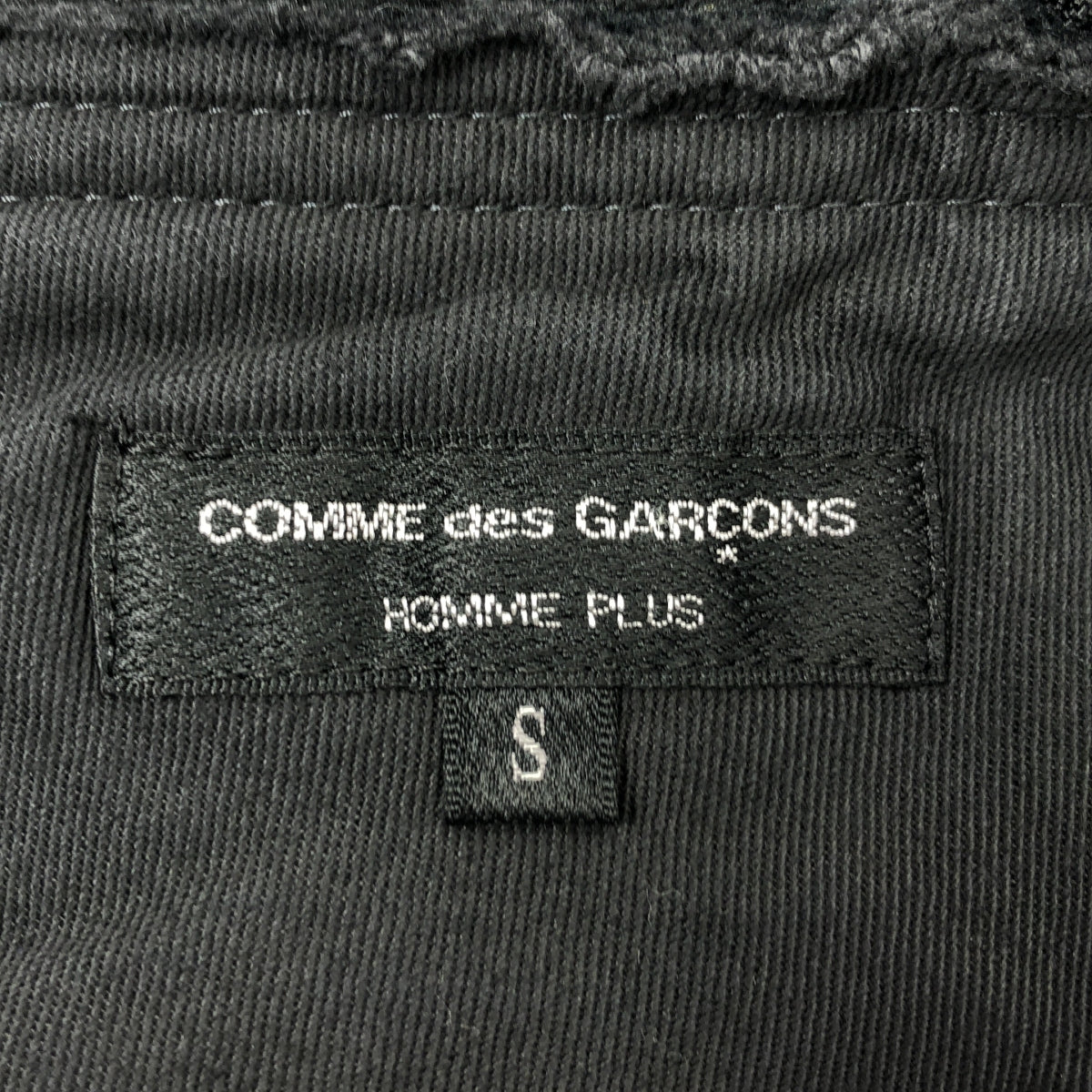 COMME des GARCONS HOMME PLUS / コムデギャルソンオムプリュス | 2015AW | ポリエステル 製品加工 断ち切り ベルクロショルダー サロペット パンツ | S | ブラック | メンズ