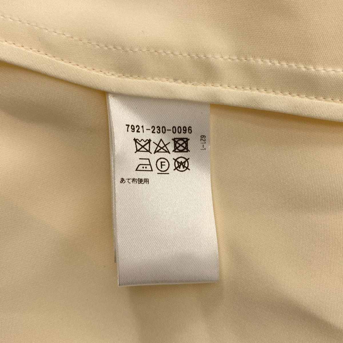 BLAMINK / ブラミンク | R SILK PLEAT STL BL silk 100％ / シルク プリーツ シャツ ブラウス | 38 | レディース