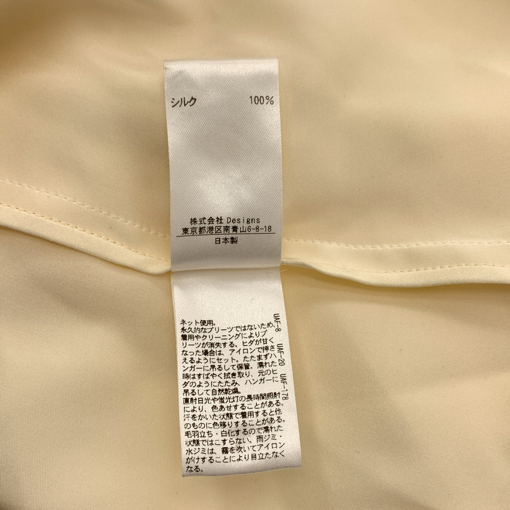 BLAMINK / 브라밍크 | R SILK PLEAT STL BL silk 100% / 실크 플리츠 셔츠 블라우스 | 38 |