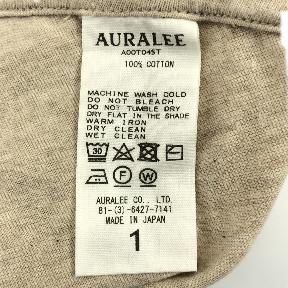 AURALEE / オーラリー | コットン Tシャツ |