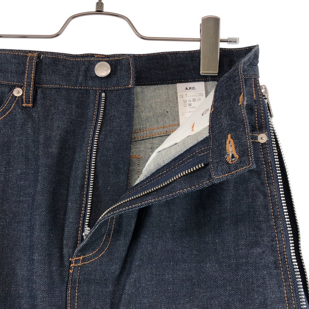 【미품】 sacai / 사카이 | × APC / 사이드 주름 지퍼 데님 스커트 | 34 | 인디고 / 카키 | 여성