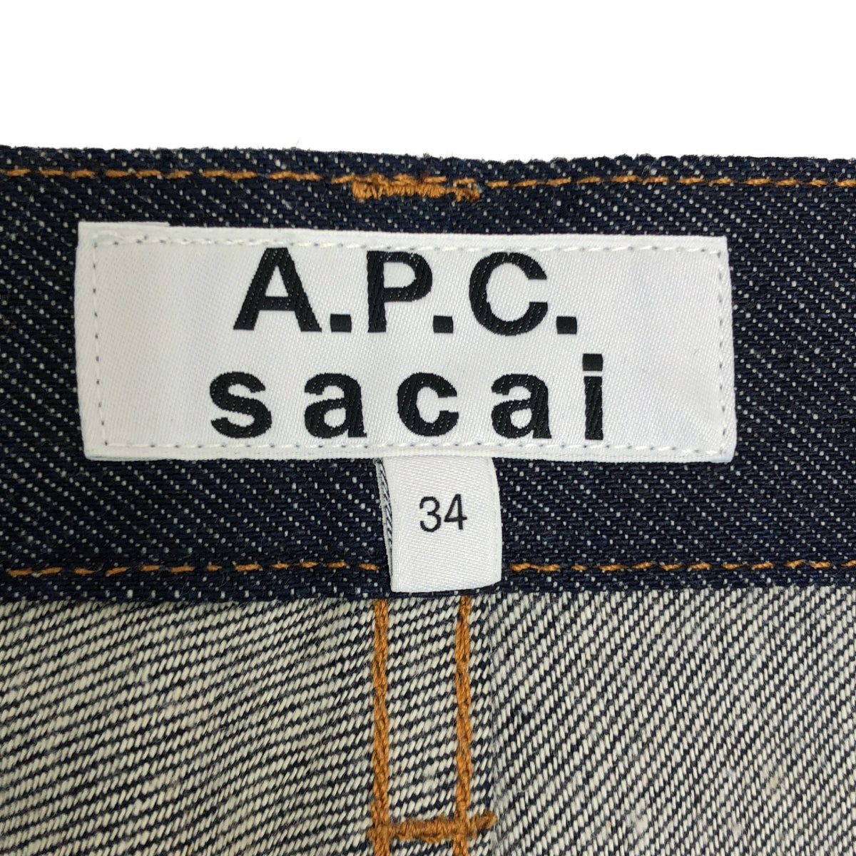 【미품】 sacai / 사카이 | × APC / 사이드 주름 지퍼 데님 스커트 | 34 | 인디고 / 카키 | 여성