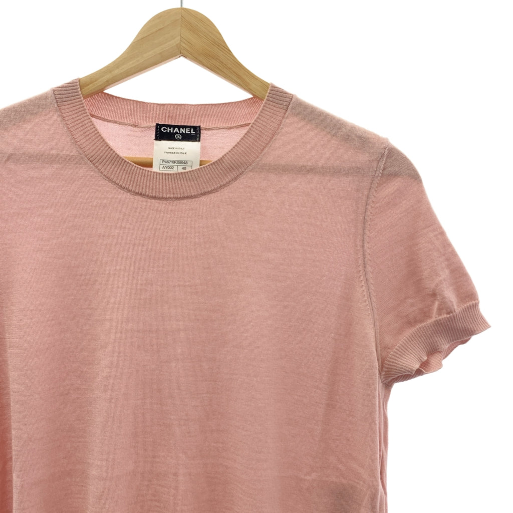CHANEL / シャネル | フレンチスリーブ カシミヤシルク ニット | 40 | ピンク | レディース