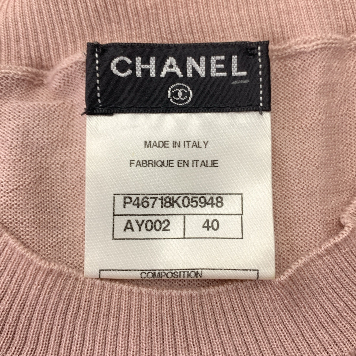 CHANEL / シャネル | フレンチスリーブ カシミヤシルク ニット | 40 | ピンク | レディース