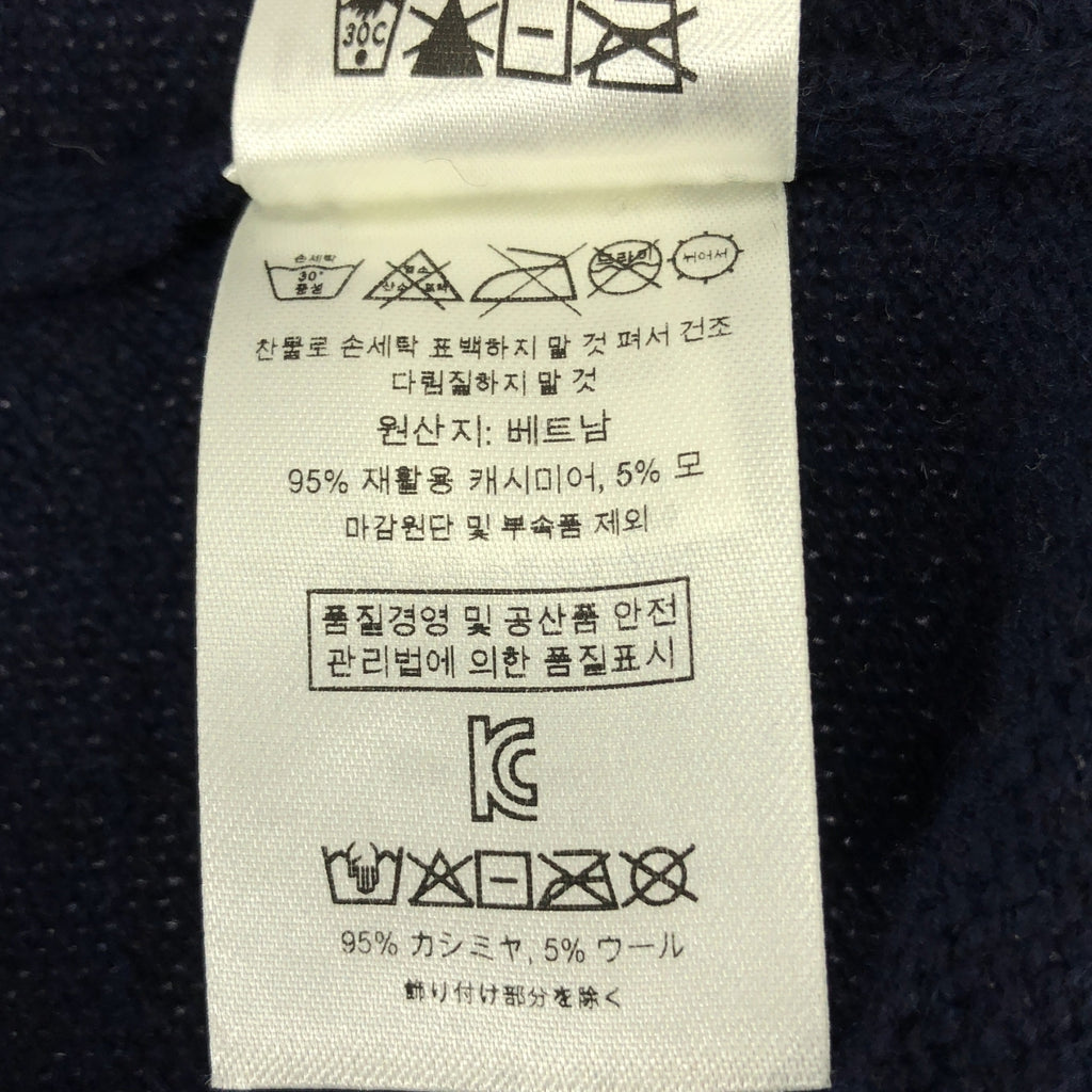 Patagonia | 羊毛套頭針織衫 | XS | 男款