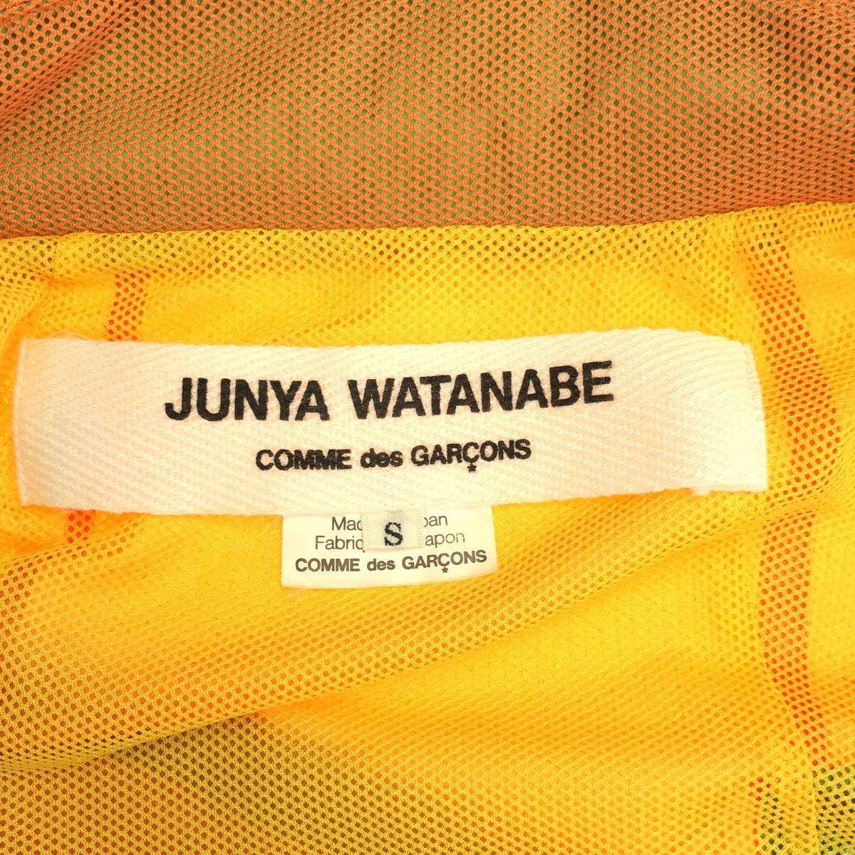 JUNYA WATANABE COMME des GARCONS / ジュンヤワタナベ | 2013SS | メッシュ ジップデザイン ナイロンジャケット | S | レディース