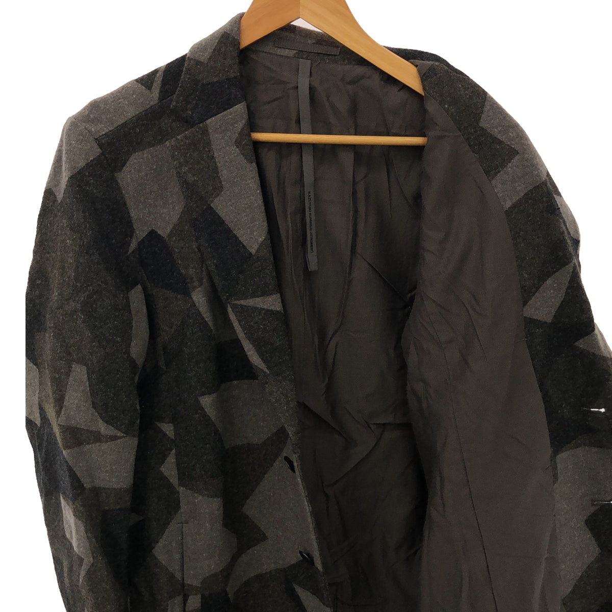 KAZUYUKI KUMAGAI ATTACHMENT | W/He Mossa Camouflage Chester Coat | Size 2 | Grey | Men's