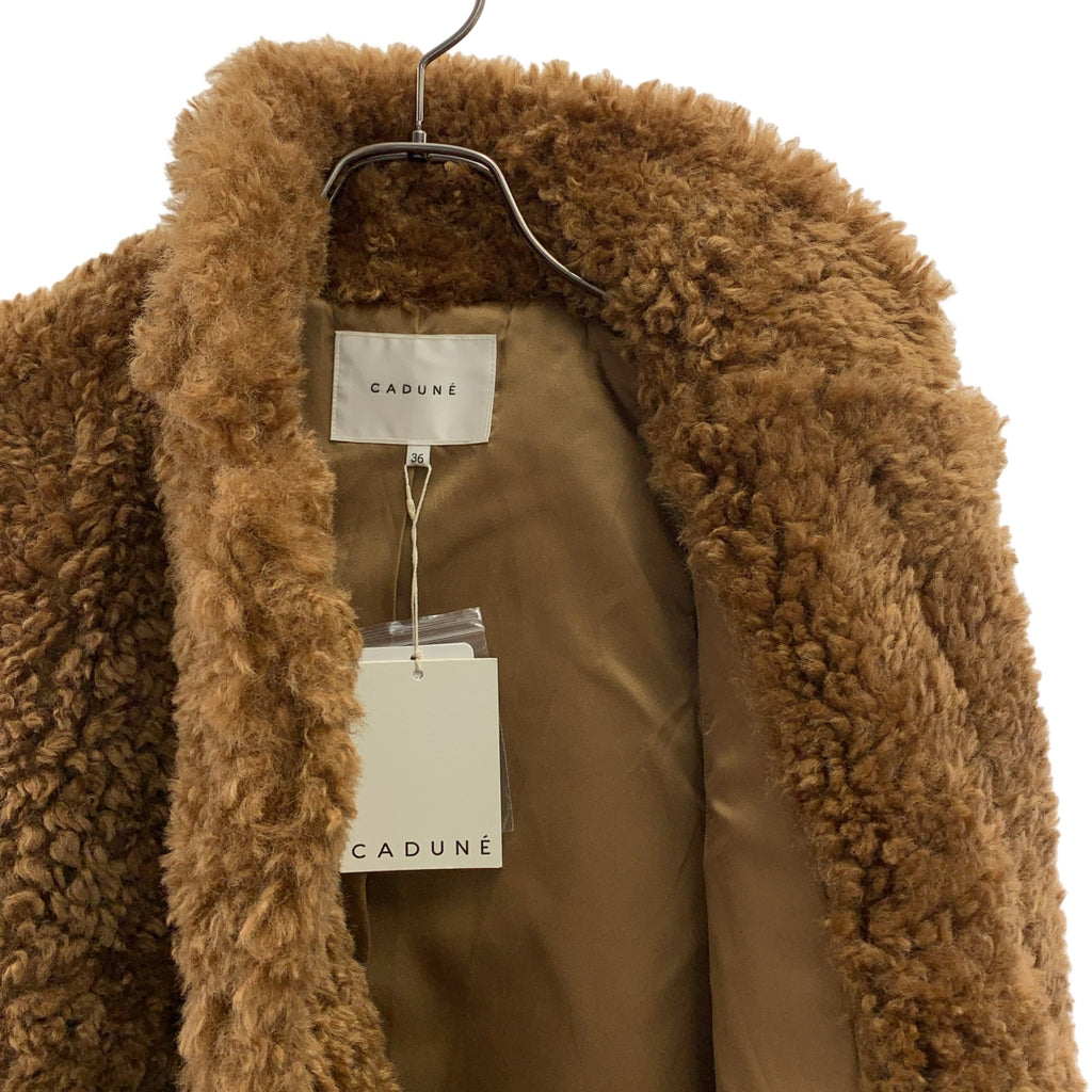 CADUNE / カデュネ | ボア オーバーシルエット ベスト / 総裏地 | 36 | レディース