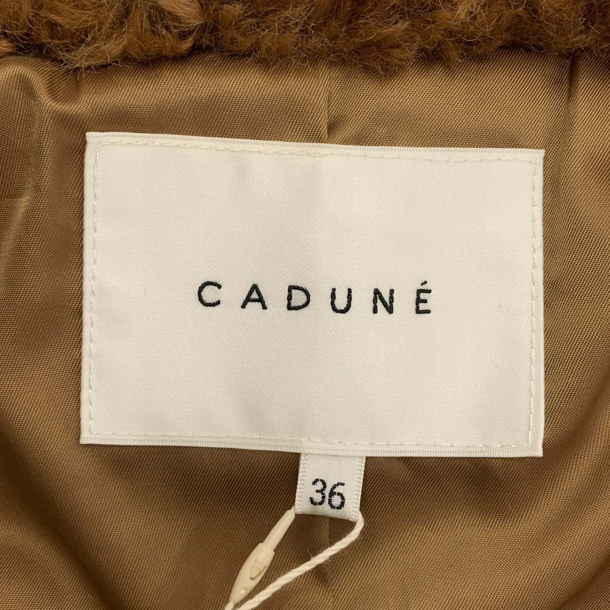 CADUNE / カデュネ | ボア オーバーシルエット ベスト / 総裏地 | 36 | レディース