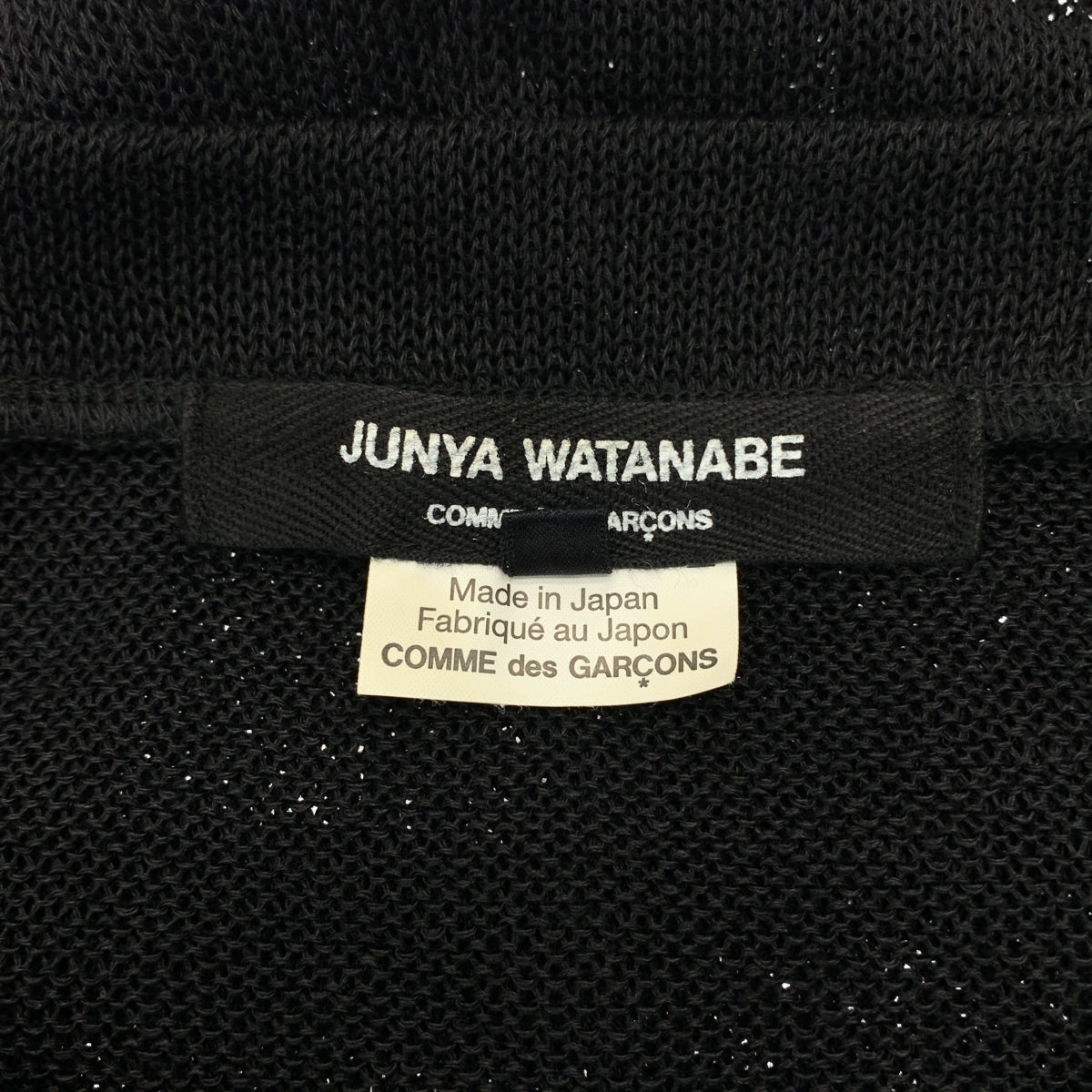 JUNYA WATANABE COMME des GARCONS / 준야와타나베 | 2018SS | 린넨 나일론 돌먼 슬리브 니트 | S |