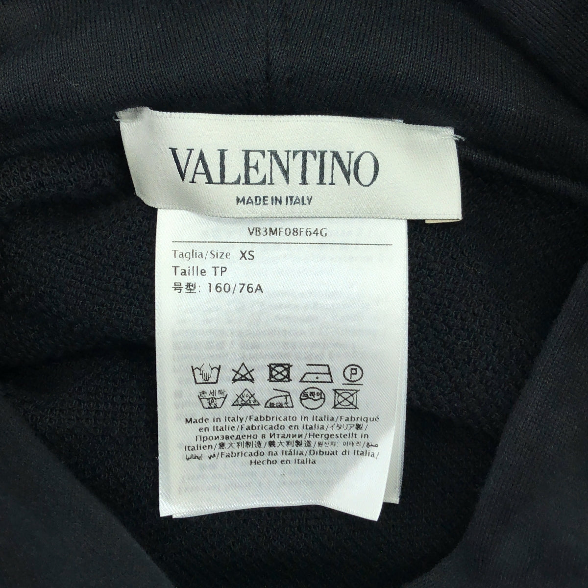 [狀況良好] 華倫天奴 | 開衩絲帶蕾絲貼片衛衣連帽衫 | XS | 黑色 | 女款