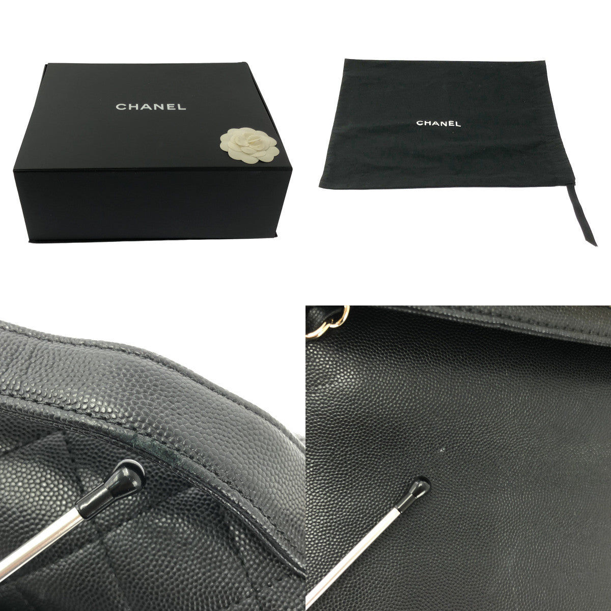 【美品】  CHANEL / シャネル | ビジネスアフィニティ マトラッセ 2way ショルダーバッグ | ブラック | レディース