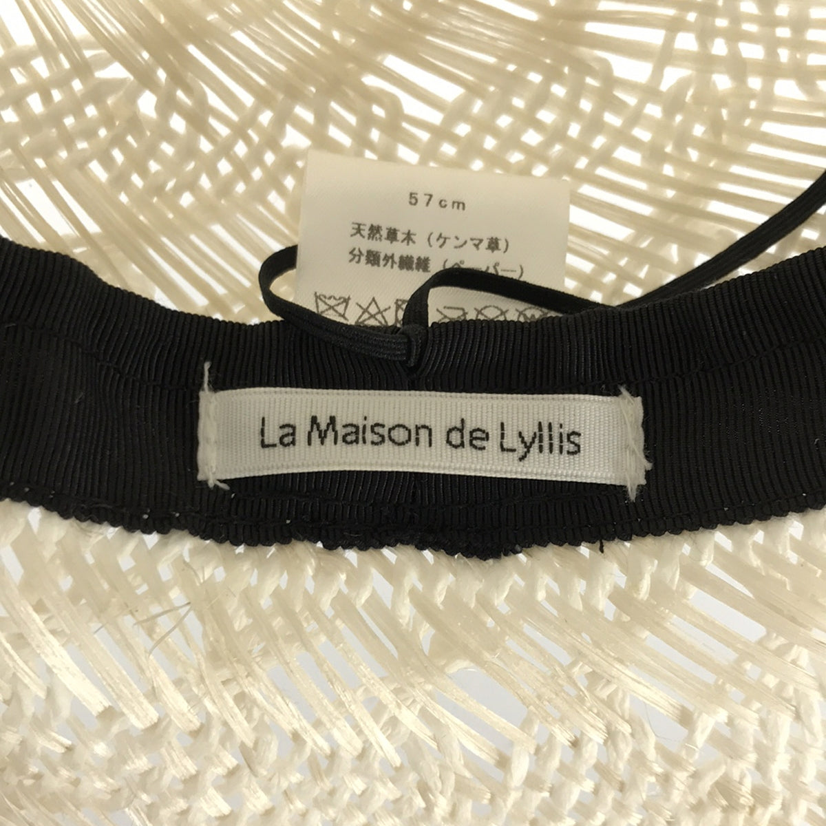 La Maison de Lyllis / ラメゾンドリリス | VAUCHO ケンマ草ミックス ペーパーハット | 37 | ホワイト | レディース