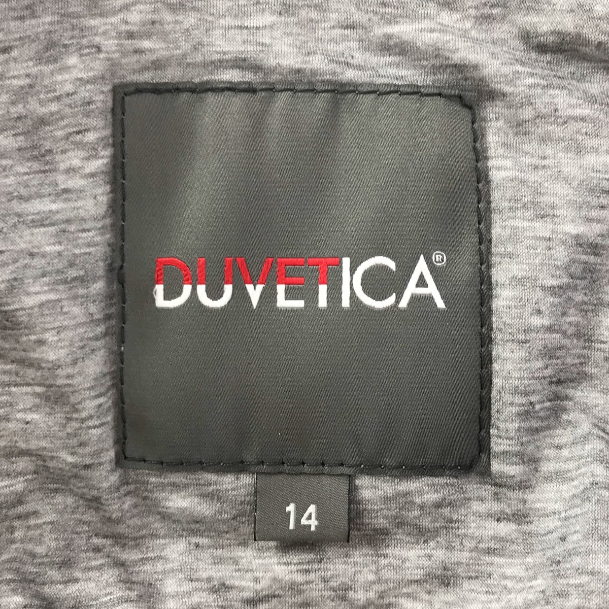 DUVETICA | Kids Quilted Hooded Down Vest | 14 |