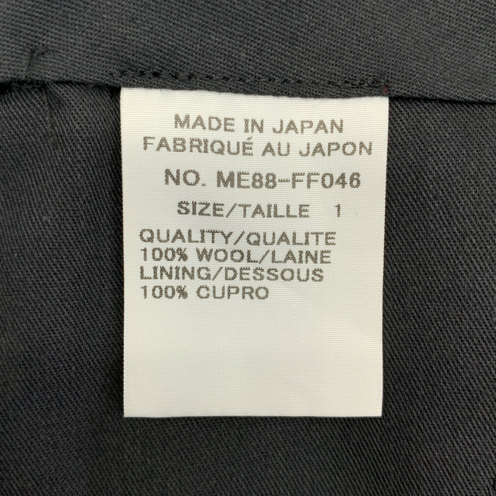 ISSEY MIYAKE MEN / 이세이미야 케멘 | 2 택 테이퍼드 슬랙스 팬츠 | 1 |