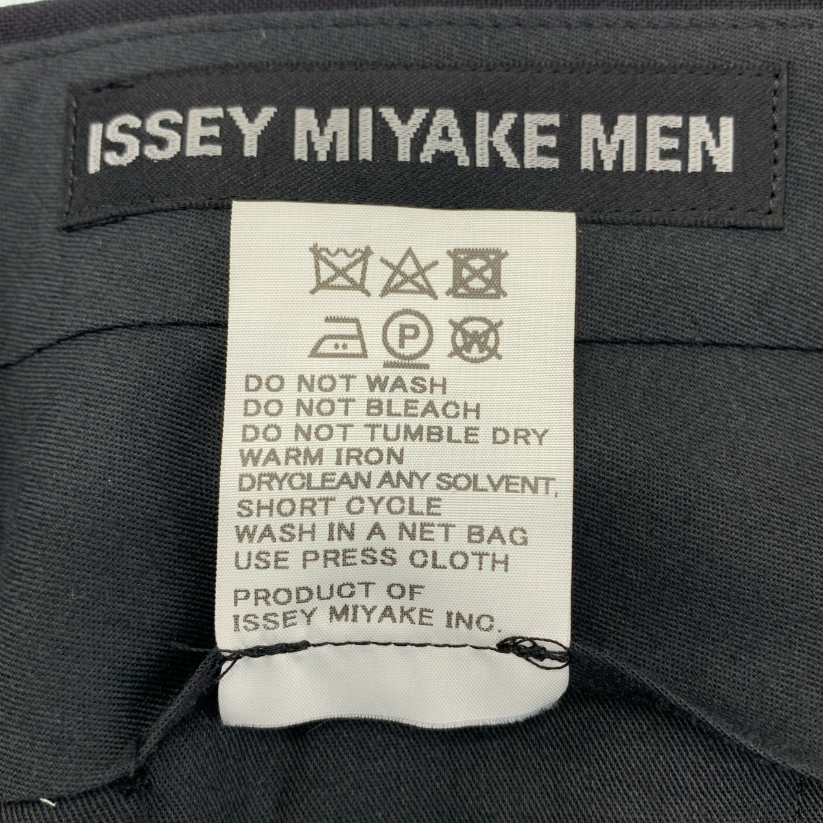 ISSEY MIYAKE MEN / 이세이미야 케멘 | 2 택 테이퍼드 슬랙스 팬츠 | 1 |