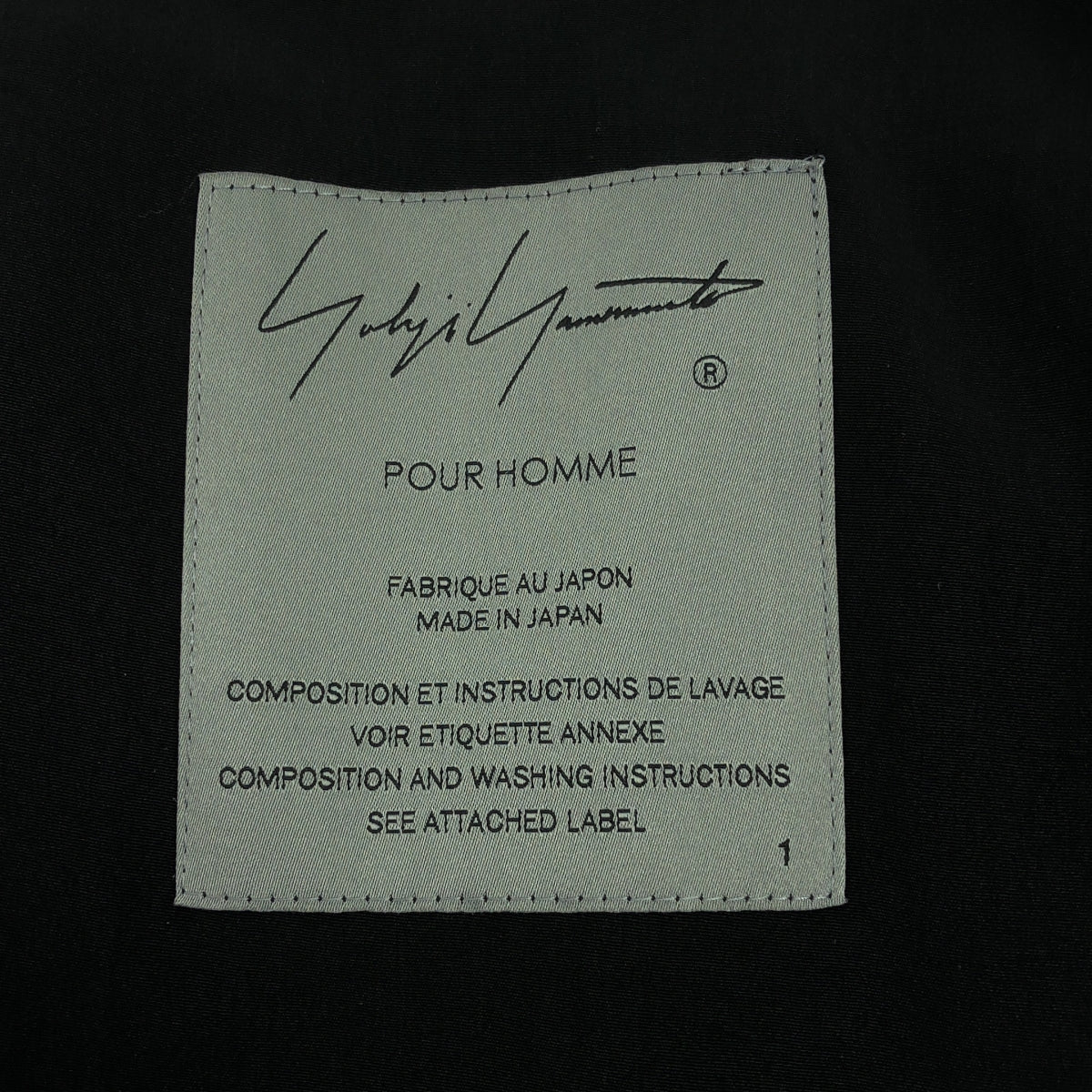 YOHJI YAMAMOTO POUR HOMME / 요우지야마모토풀 옴므 | 착탈 몸길 첨부 / 셔츠 롱 코트 | 1 | 남성