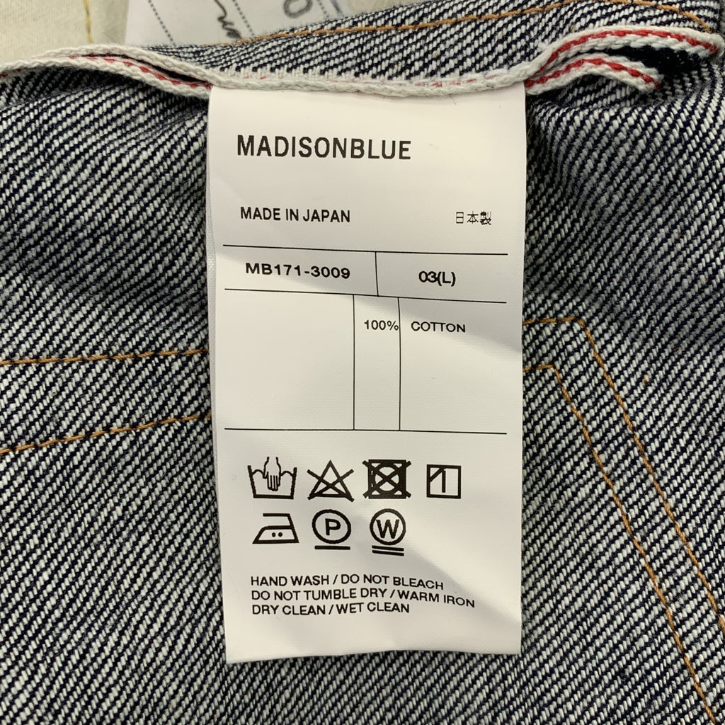 MADISON BLUE | 連結門襟牛仔短褲 | 尺寸 03 | 女款