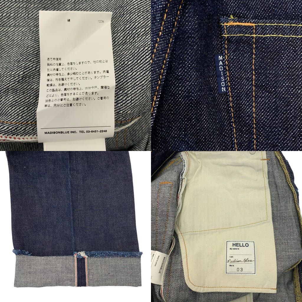 MADISON BLUE | 連結門襟牛仔短褲 | 尺寸 03 | 女款