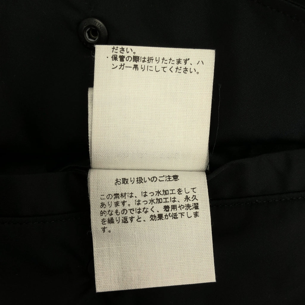 AURALEE | 硬捻滌綸緞紋複合野戰褲 | 4碼 | 男款