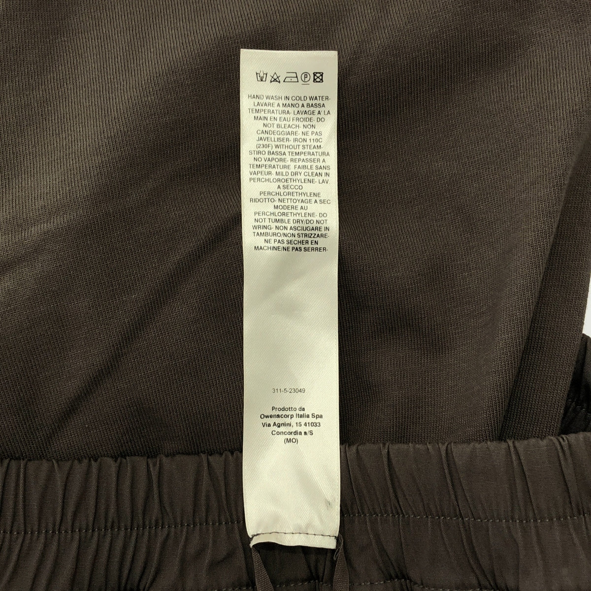 【新品】  Rick Owens / リックオウエンス | 2023AW | LUXOR Tecuatl Track Pant 裾ジップ スウェット トラックパンツ | 46 | グレー系 | メンズ