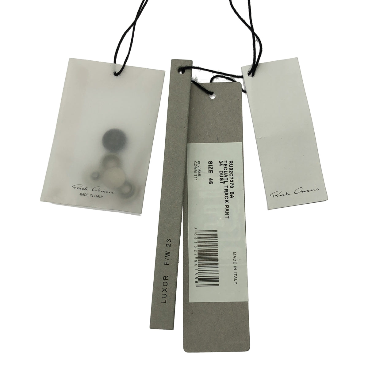 【新品】  Rick Owens / リックオウエンス | 2023AW | LUXOR Tecuatl Track Pant 裾ジップ スウェット トラックパンツ | 46 | グレー系 | メンズ