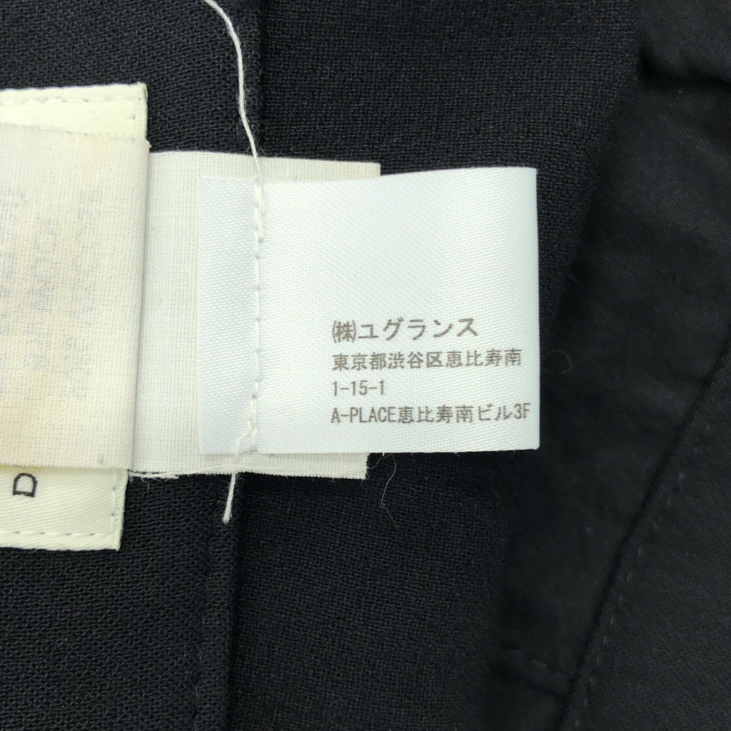 DRIES VAN NOTEN / ドリスヴァンノッテン | パイピング テーパード スラックス | 36 | ブラック | レディース