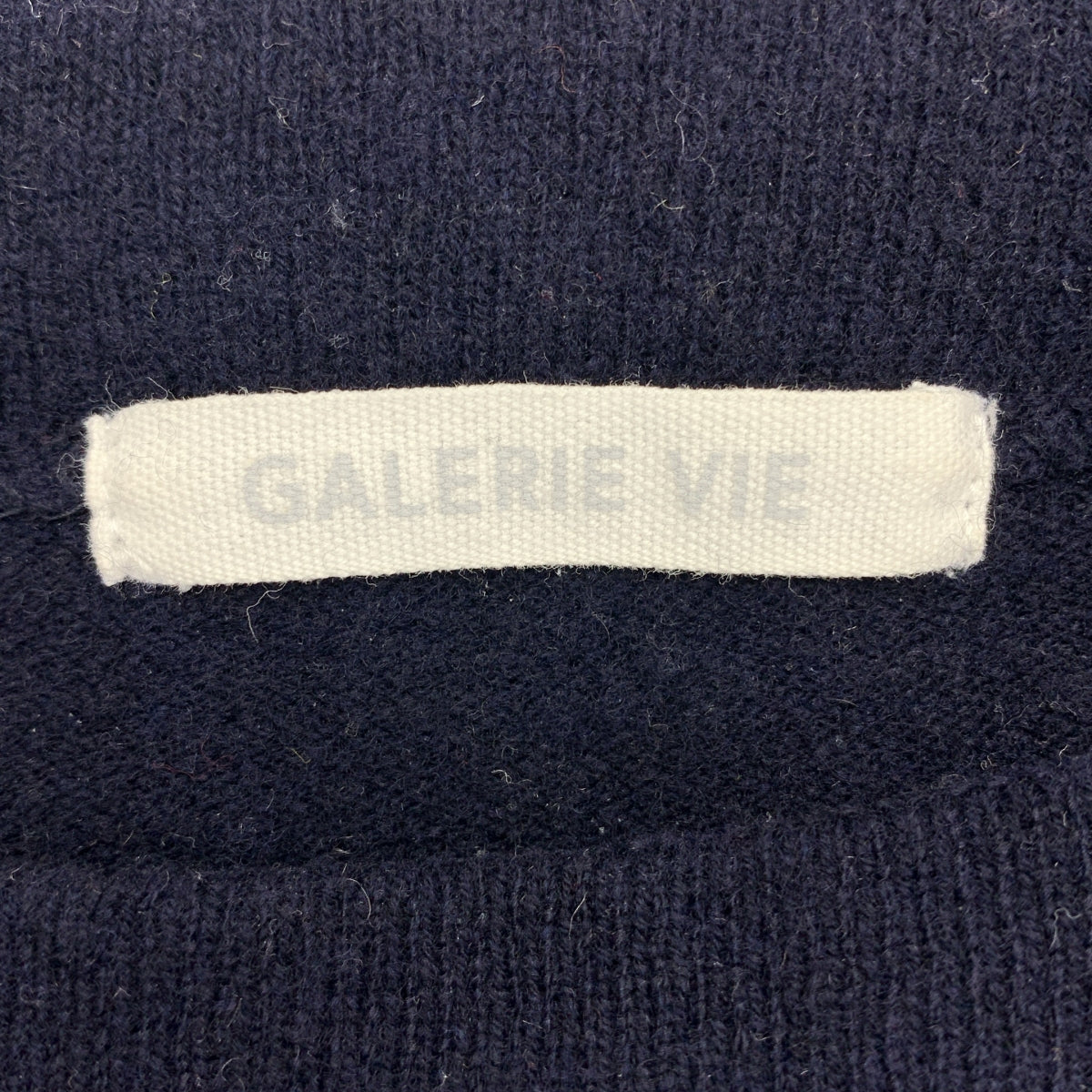 GALERIE VIE / ギャルリーヴィー | スエットニット クルーネックプルオーバー | S | ネイビー | レディース