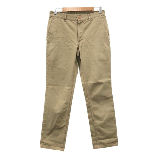 COMME des GARCONS HOMME PLUS | 2005SS | Cotton Chino Slacks | S | Beige | Men's