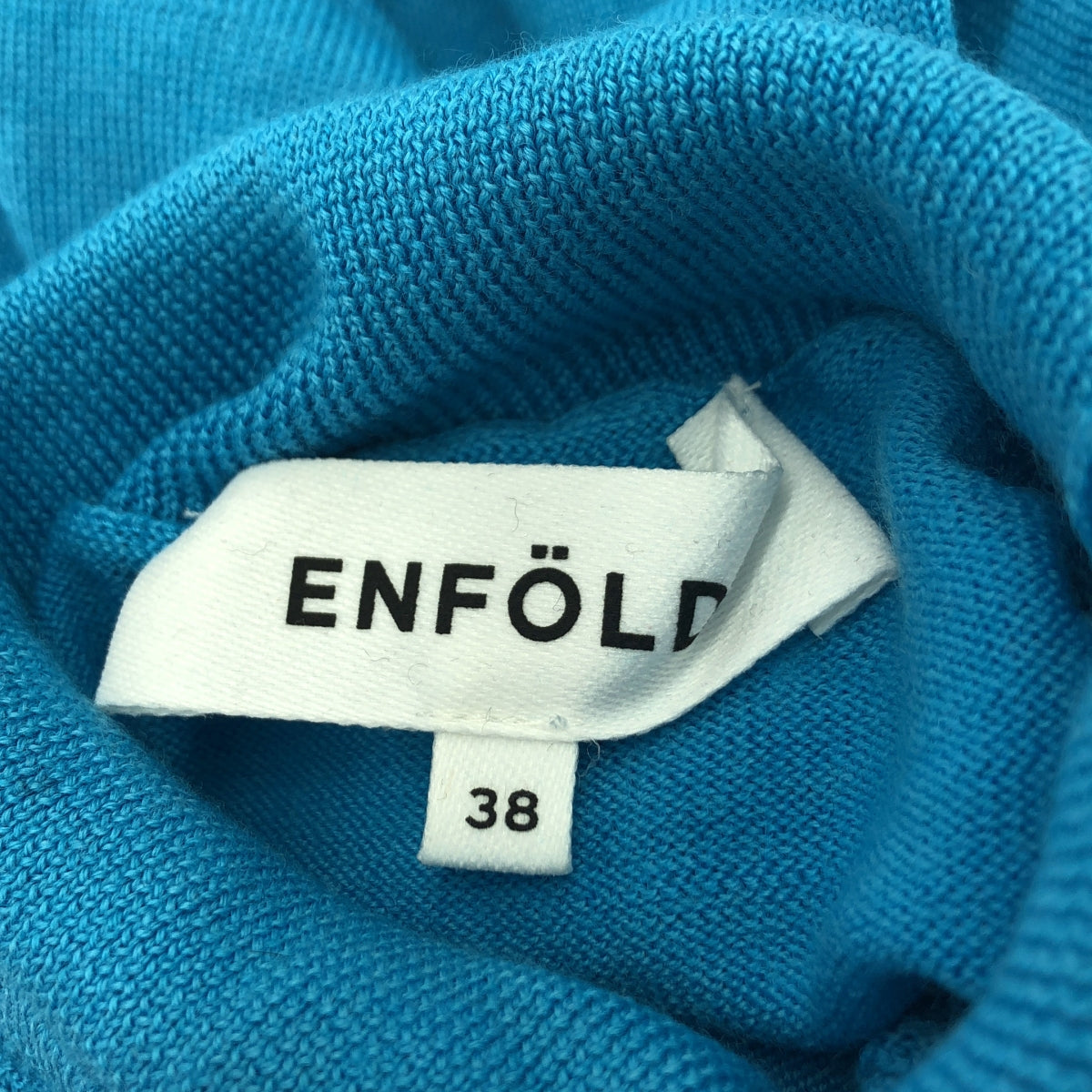 ENFOLD / エンフォルド | 2023AW | CURVE-HEM PULLOVER ハイネックニット | 38 | レディース