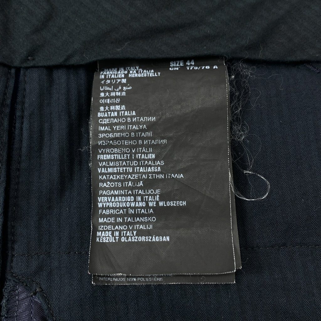 PRADA | 馬海毛羊毛休閒褲 | 44碼 | 海軍藍 | 男士