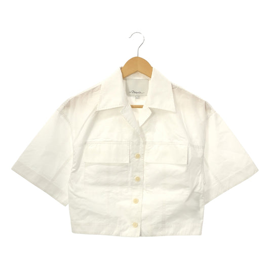 3.1 Phillip Lim | Cropped short open collar shirt | 0 | Women's