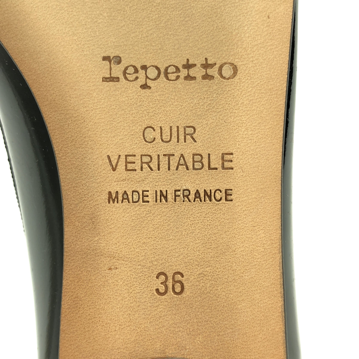 Repetto | BRIGITTE 漆皮緞帶芭蕾平底鞋 | 36碼 | 女款