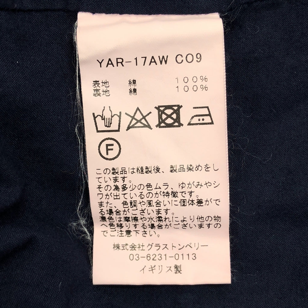 Yarmo / ヤーモ | コットン ステンカラー ロングコート | M | ネイビー | メンズ