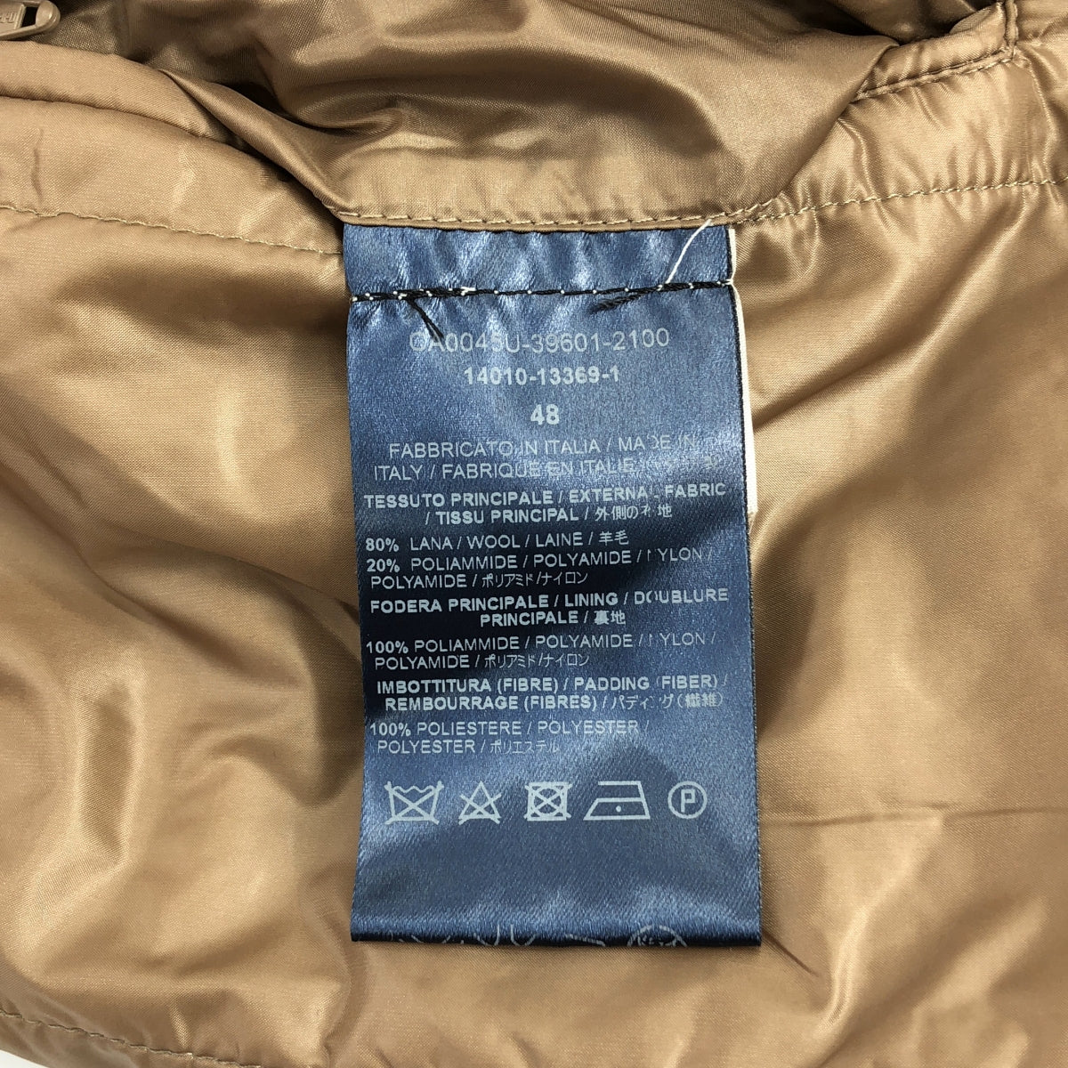 HERNO / ヘルノ | インナーダウン ウールメルトン チェスター