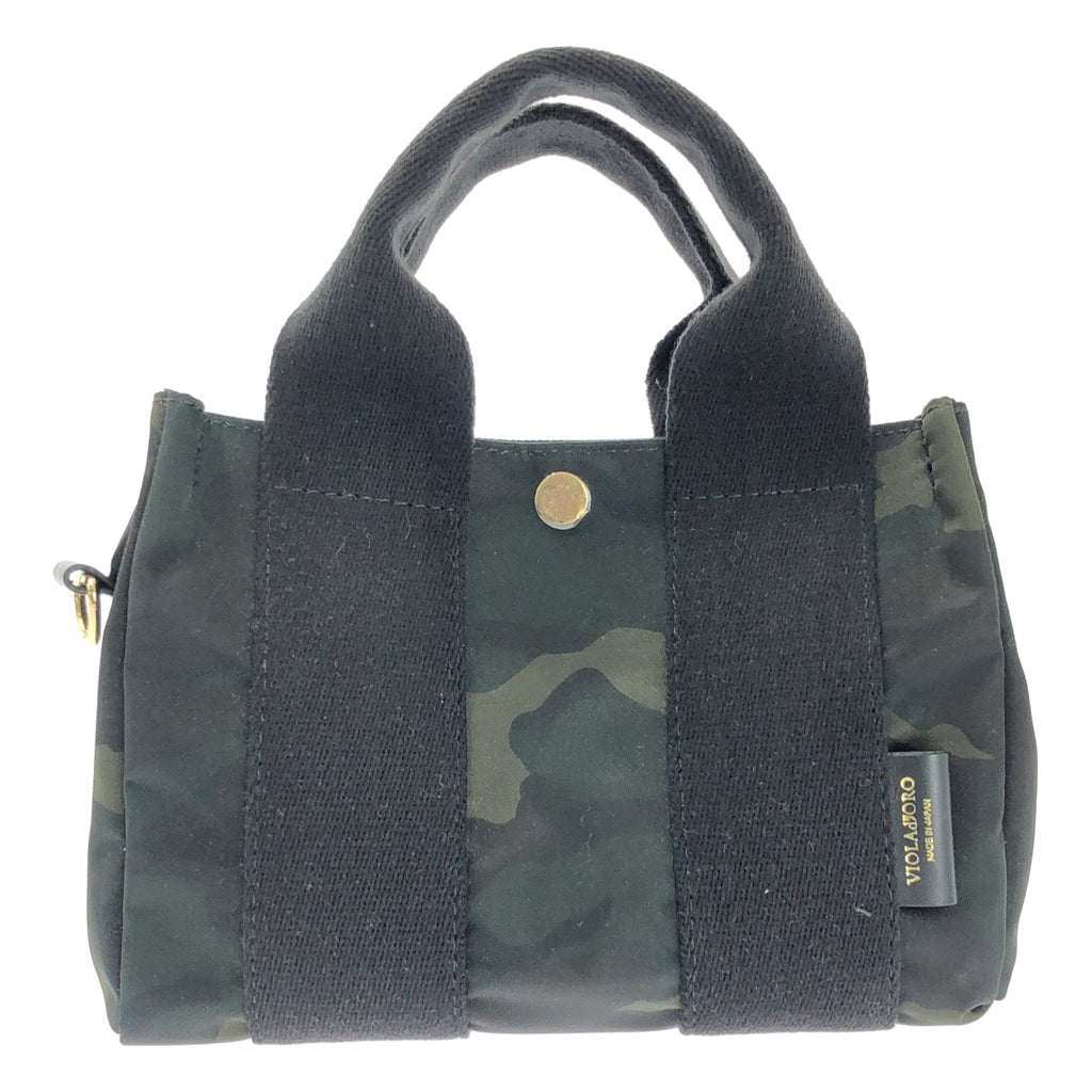 【美品】  VIOLAd'ORO / ヴィオラドーロ | カモフラ柄 2way ハンド ショルダーバッグ | ブラック/ダークグリーン | レディース