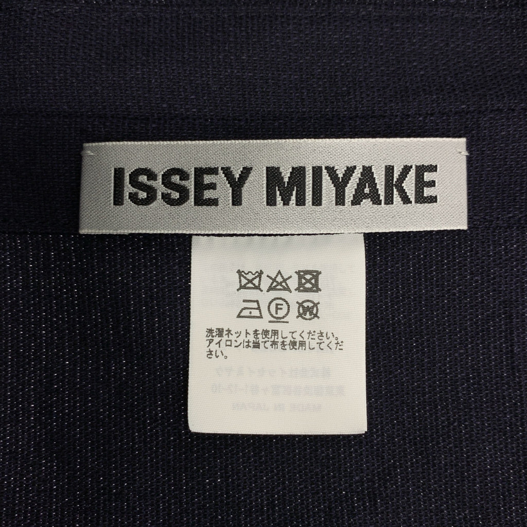 三宅一生 | 2024 秋冬系列 | 和紙尼龍不對稱寬鬆上衣 | 2 碼 | 女款