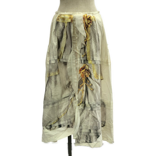 COMME des GARCONS | 2005AW | Mixed material silk switching frill decoration voluminous skirt | M | Women's