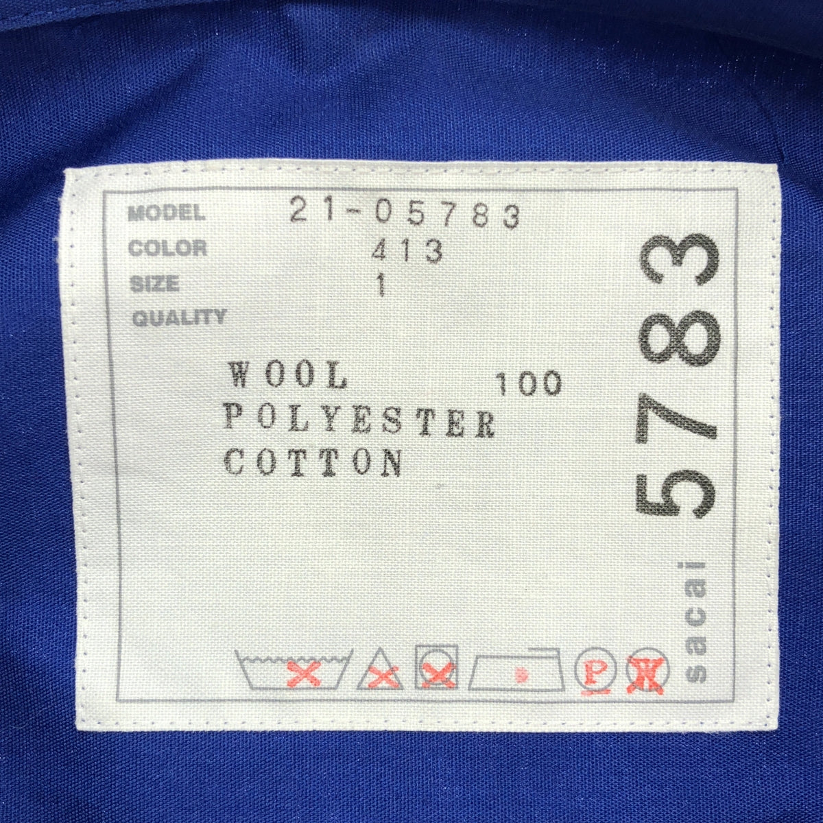 sacai / サカイ | 2021AW | Suiting Mix Shirt ニット ドッキング シャツ | 1 | レディース
