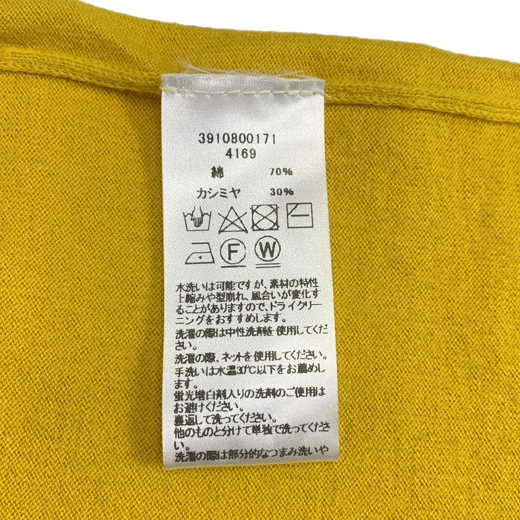 極致羊絨 | Ron Herman 獨家 Cara 棉質羊絨吊帶背心 | 黃色 | 女款