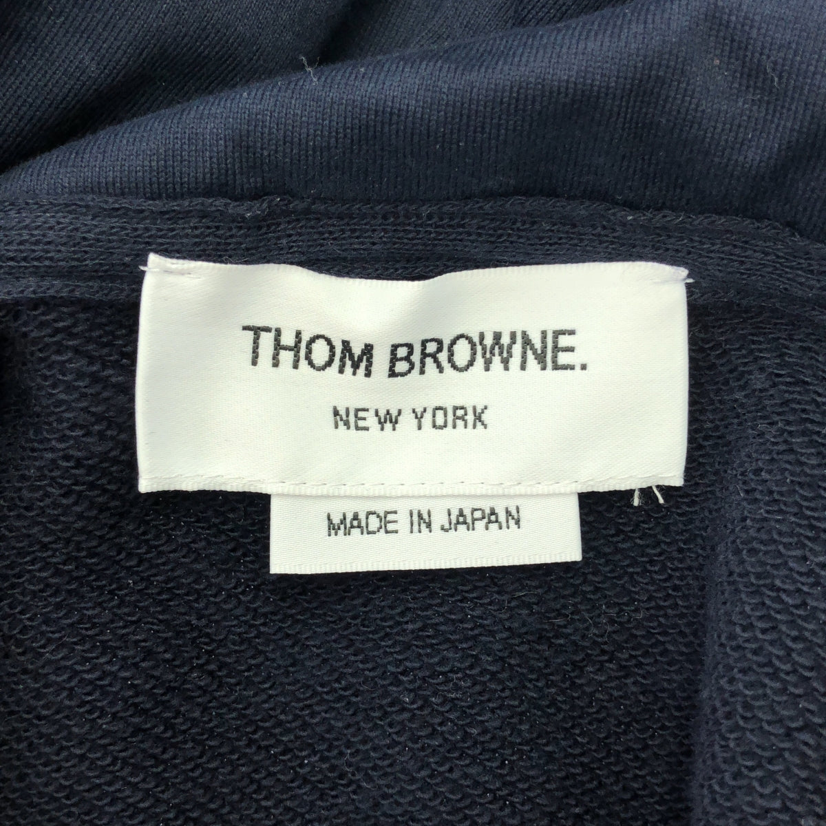 THOM BROWNE / トムブラウン | zip up foodie ダブルジップ パーカ | 44 | メンズ