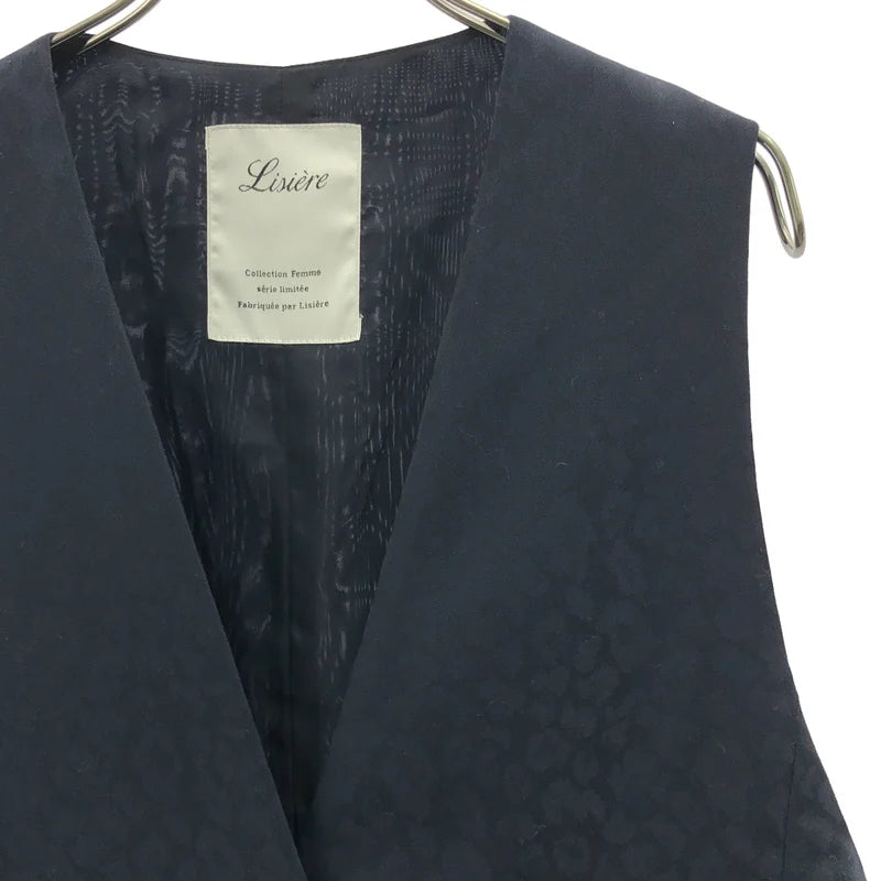 L'Appartement / アパルトモン | 2025SS | Lisiere Leopard Vest リジェール レオパード ベスト | F | レディース