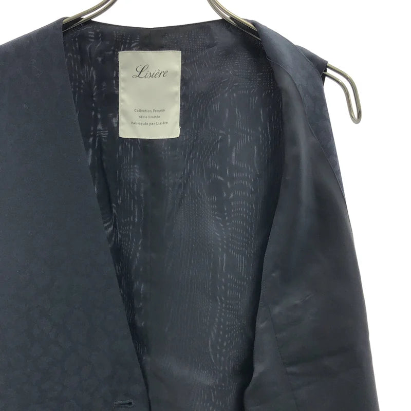 L'Appartement / アパルトモン | 2025SS | Lisiere Leopard Vest リジェール レオパード ベスト | F | レディース