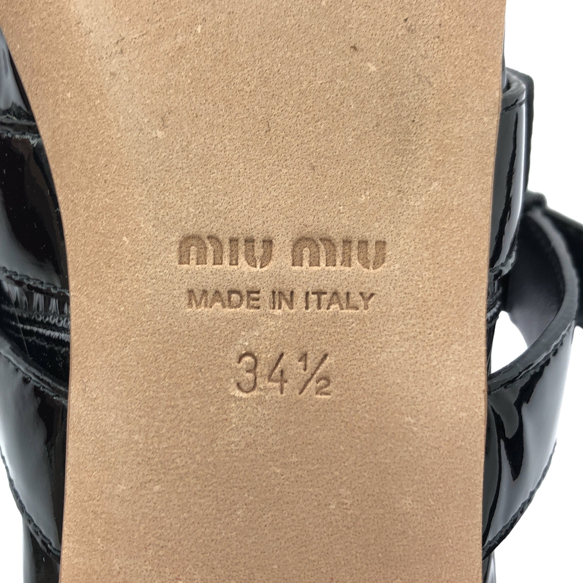 【美品】  miu miu / ミュウミュウ | パテントレザー リボン ダブルストラップ バレエシューズ | 34 1/2 | ブラック | レディース