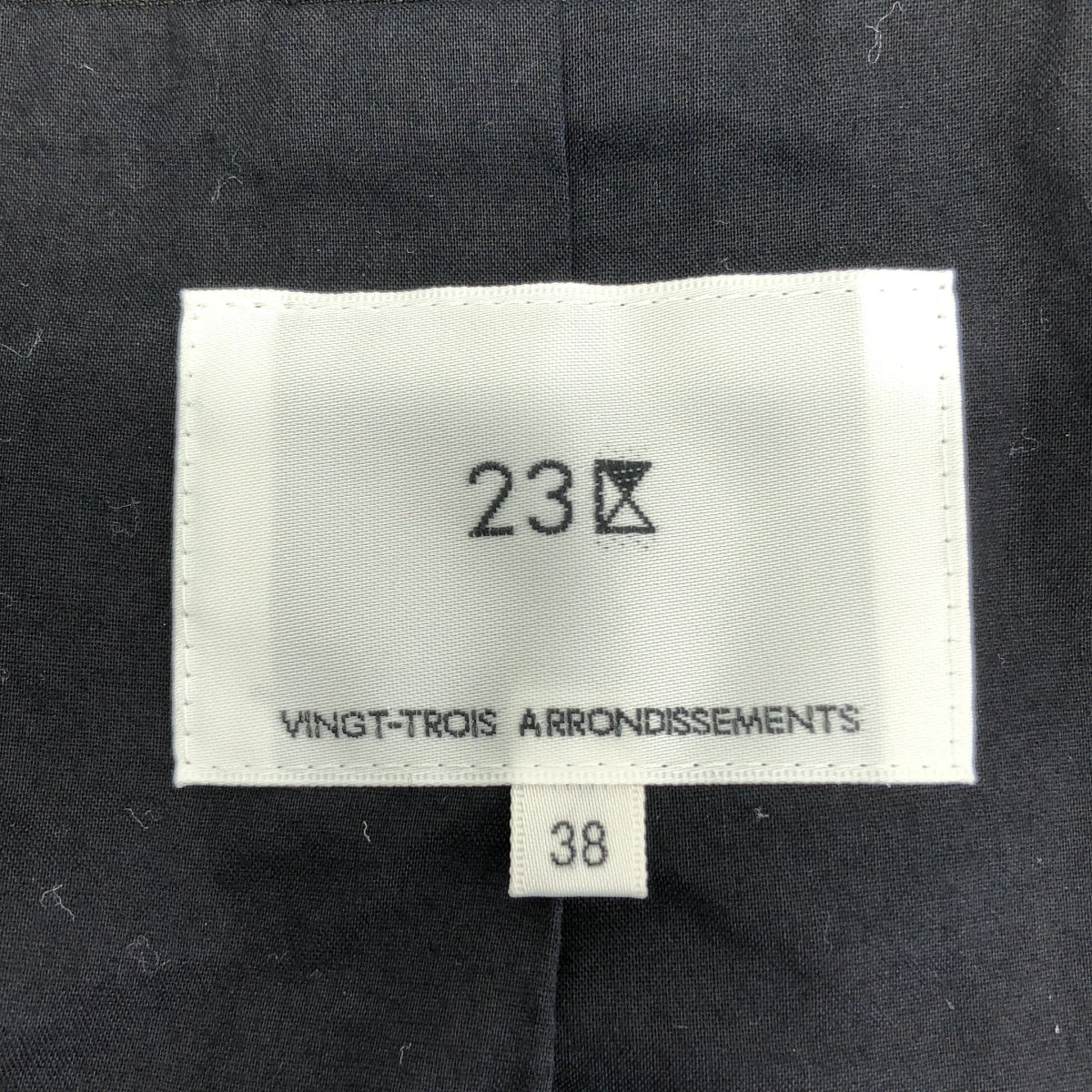 【美品】  NIJYUSANKU / 23区 | リネンヴィスコースストレッチロング ジレ ベスト | 38 | ブラック | レディース