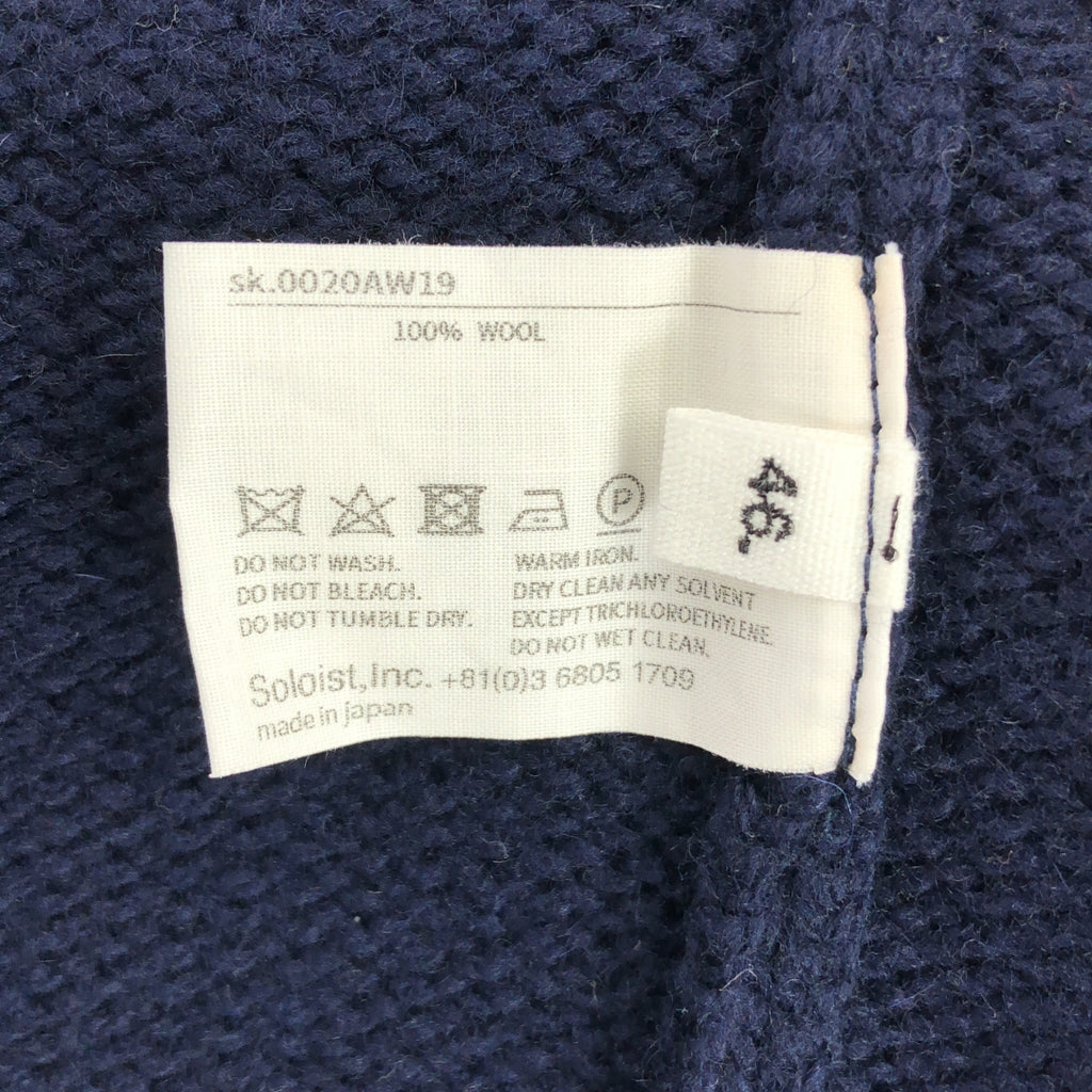 TAKAHIROMIYASHITA The Soloist / タカヒロミヤシタザソロイスト | two face sweater ウール タートルネック 変形 ニット | 46 | ネイビー | メンズ