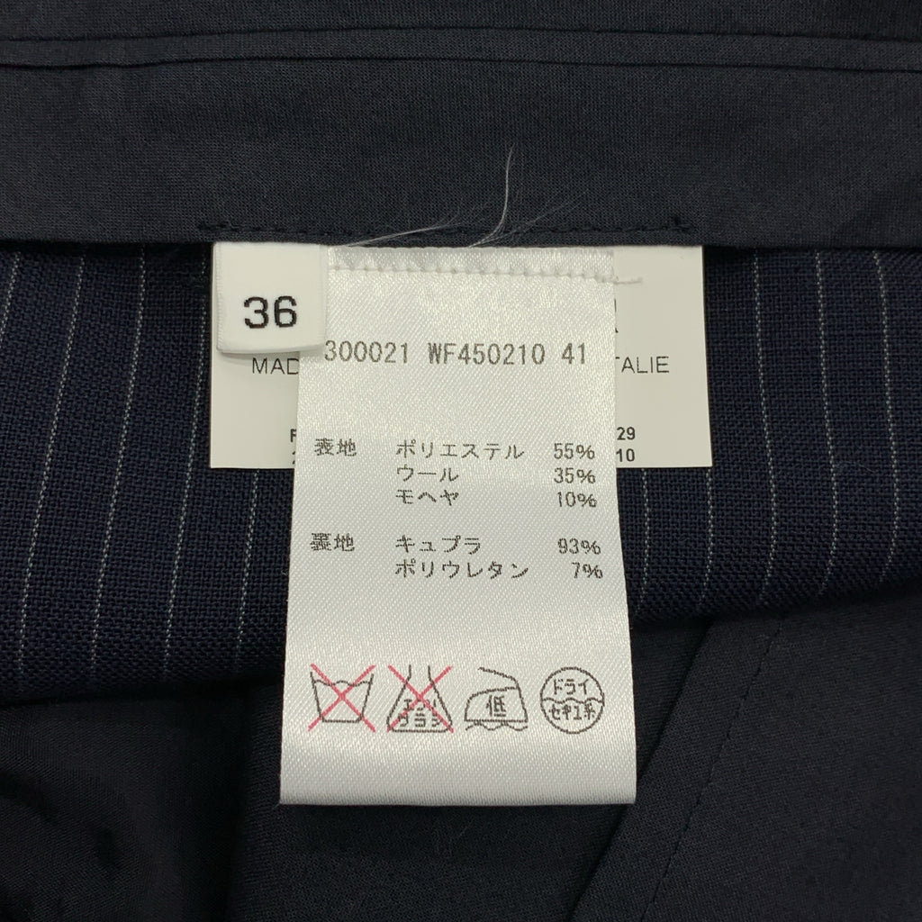 JIL SANDER / ジルサンダー | ストライプ スラックス パンツ | 36 | レディース