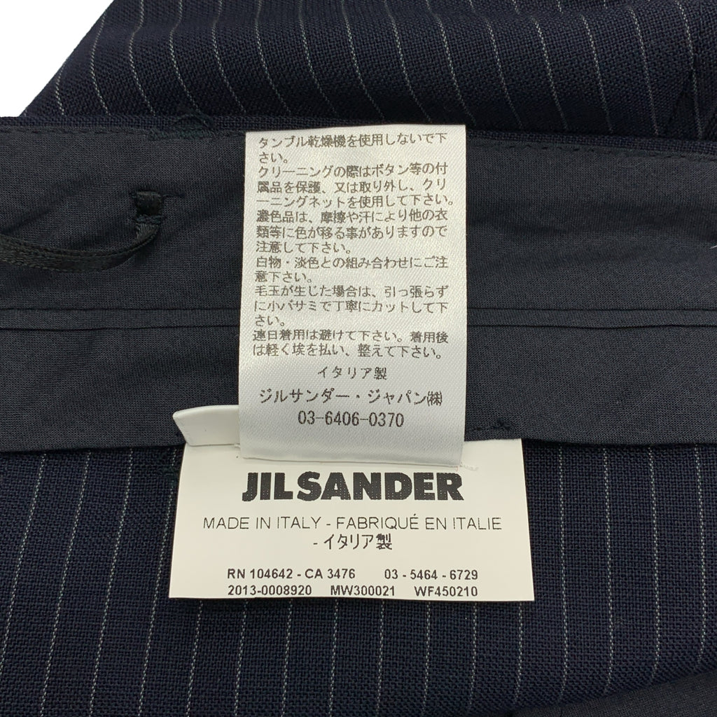 JIL SANDER / ジルサンダー | ストライプ スラックス パンツ | 36 | レディース